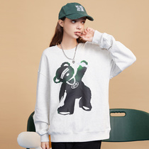 NO1DARA dancing bear pattern early autumn round neck couple tide dress warm color men and women wear long sleeves
