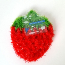 Korean original imported strawberry brush Bowl towel