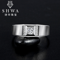 Shihua Jewelry 18K gold wedding diamond ring male group inlaid with platinum diamond ring for engagement male ring real diamond