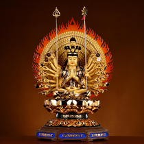 Yuantong craft Taiwan gilt bronze thousand-handed Avalokitesvara Buddha statue dedicated to the home Thousand-handed Thousand-eyed Guanyin Bodhisattva ornaments