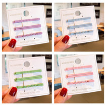 Color matte hairclip clip girl bangs broken hair edge clip Korean top clip small clip clip clip hairpin headgear