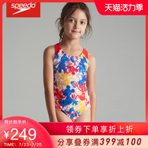 Speedo Speedbitao childrens swimsuit New teen girl triangle one-piece swimsuit ins wind swimsuit