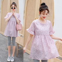 Maternity summer top clothes 2021 Summer fashion two-piece suit Out loose large size short-sleeved summer T-shirt
