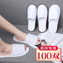 (100 pairs)Disposable slippers Hotel non-woven fabric all-inclusive pull wool cloth indoor manufacturers custom wholesale