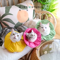 Mint strawberry flower-like shame ring its shame ring anti-bite and licking pet neck cover comfortable