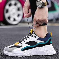 Official Web Flagship Store Ins and Old Dad Shoes Trends 100 Lap Breathable Sports Casual Running Tide Shoes Mens Web Shoe Tide