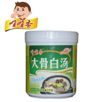 Thick soup Baozuizui fragrant big bone white soup paste concentrated commercial thick fragrant flavor powder lamb bone chicken bone beef bone pork bone broth