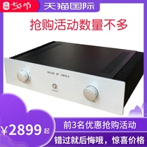  Ideal sound A2888 bold high-power household fever-grade class A hifi front and rear combined power amplifier