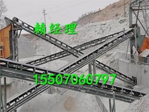 Jiangxi mine sand and stone conveyor belt light mobile belt conveyor grain small sand and gravel conveyor