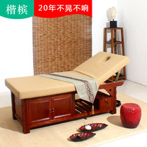 Bed Bed Bed Bed Bed Bed Bed Bed with Rough Wide Acupuncture Massage Bed