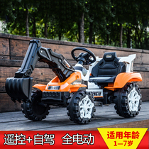 Childrens excavator boy four-wheel charging super large excavator large hook electric ride car automatic toy