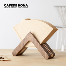 CAFEDE KONA Coffee filter paper rack V60 sector V type hand punching coffee universal walnut wood filter paper frame