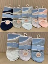 Love children 18SS Boys Girls socks cotton linen stripes thin socks AK394Y55 AK394Y56