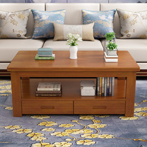 Living-room multifunction storage double layer solid wood small tea table with drawer Jane about small family type rectangular solid wood small tea table