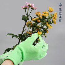 Florists special protective gloves flower arrangement AIDS gardening garden work gloves utensils