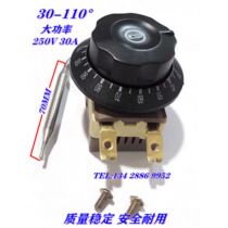 Insulation Bench 30-110 Degrees Thermostat Cooking Barrel 30-110 Temperature Controller High Power 250V30A