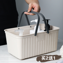 Home Hand bathing Blue basket Bathroom Bath woman Handheld South Korean Fan Bottling Toiletry Items Day Style Containing box