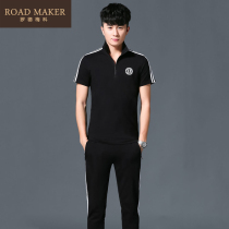 ROADMAKER mens summer new stand-up collar suit fashion versatile casual comfortable breathable sportswear men