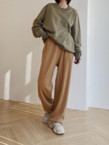 Xiangjia takes off from dusk magic grandma pants multi-color cashmere Australian wool trousers loose knitted casual pants women