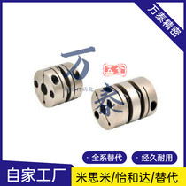 c19 c19 couplings LK5-C34-C26 C50 C50 WP-10-12-14-15 WP-10-12-14-15 -16-18 06