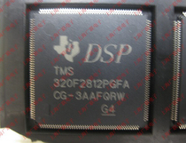 Chip Digital Signal Processor TMS320F2812PGFA 320F2812PGFA LQFP-176 Package