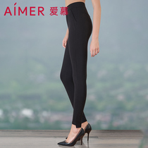 aimer love leggings group outside wearing leggings AM822182