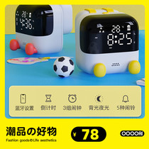 Small Morning Classmates Clock Light Creativity Muted Alarm Clock Smart Students Electronic Desk Bedside Companion Sleeping Recharge Small Night Light