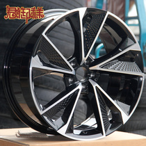 Jun Mixiang Forged 18 18 19 20 20 Inch Adapting Audi A4L A5 A6L A7 Q5 Q5 Q5 Hub Retrofit