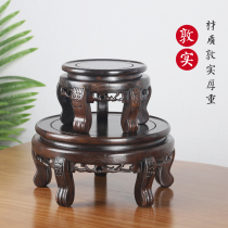 Solid Wood round base vase fish tank flower pot strange stone bonsai teapot Buddha statue ornaments Ebony raised bracket