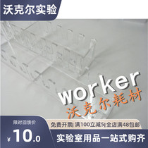 Plexiglass holder 5 10 vertical glass petri dish 60 90 100 120 150mm