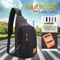 Pathfinder tiger fashion chest bag Oxford cloth casual shoulder bag Mens and womens outdoor sports fitness travel small crossbody bag