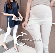 South Korean pregnant women Spring and Autumn belly ankle-length pants 2021 Korean black and white pencil base slim slim slim trousers