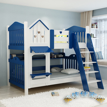 Solid Wood upper and lower bed ladder cabinet slide bed for childrens high and low bed bunk bed mother bed with desk bed castle bed