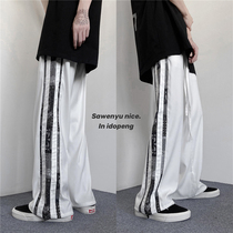 90vtg retro hip-hop hhiphop fried street wide-leg pants male high street handsome cashew nut knitted belt spliced into towed pants