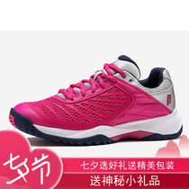 Prince Prince tennis shoes sports shoes professional adult women breathable wear-resistant pink