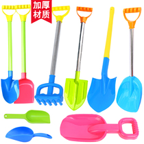 Childrens toys batch summer beach tools play sand shovel digging sand puzzle toy bucket stalls gift gifts