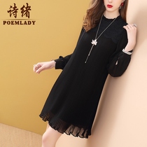 Poetry Mind Black Temperament Lace Snowspinning 100 Plexor Dress Woman Spring Mid 2022 New dress 8352