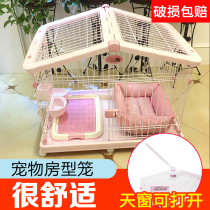 Japanese Alice dog cage cat cage than bear method fighting Teddy small dog indoor dog cage HCA800 900