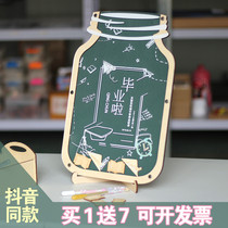 Customized graduation sign-in tree creative fingerprint painting activity handprint sign-in this years annual guest sign book sign-in frame board