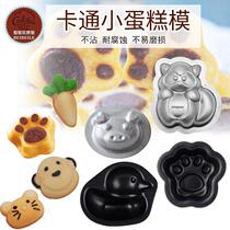 Sanneng small cake mold cute cartoon cat claw animal mold 3D three-dimensional modeling creative DIY