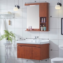 Nordic solid wood bathroom cabinet sink washbasin 65 75 85 95cm Toilet washbasin cabinet combination