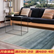 Nordic Gradient Carpet Living Room in Japanese Mediterranean Style Carpet Bedroom Modern Luxury Tea Carpet