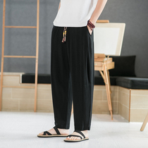 Summer thin linen pants mens harem pants large size loose long pants Chinese style 2022 new cotton and linen nine-point pants