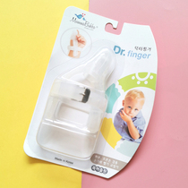Baby anti-eating hand artifact children quit eating hand grinding teeth baby ring tooth gum silicone anti-sucking thumb