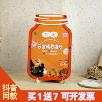 Halloween creative pumpkin ball queue wood chips custom sign-in desk personality sign-in bottle jar sign book box box
