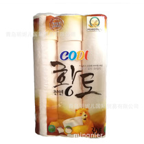 Box up 135 Korea imported loess toilet paper puree printing non-pigmented toilet roll 30 rolls