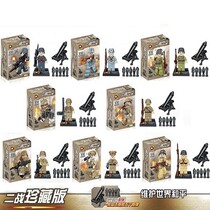 Childrens gifts World War II commando police Lego small box building blocks boy beneficial intelligence brain assembly toy