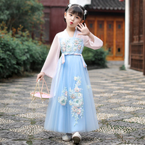 Hanfu Girl Costume Super fairy skirt fairy elegant Tang costume cherry blossom princess 12-year-old girl dress summer dress