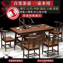 Small new Chinese calligraphy and painting furniture chair 5 desk club balcony Simple chair Writing solid wood large board table 1 8 tea table