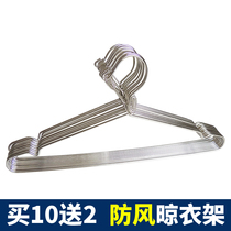 Clothes drying dormitory hangers Storage artifact non-slip stainless steel windproof simple cool clothes rack drying rack Household multi-functional